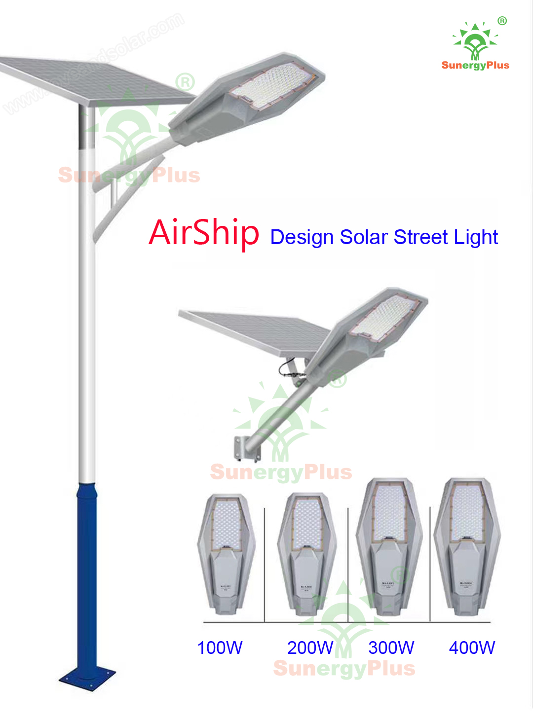 MJ-XJ803 Solar Street Light 300W