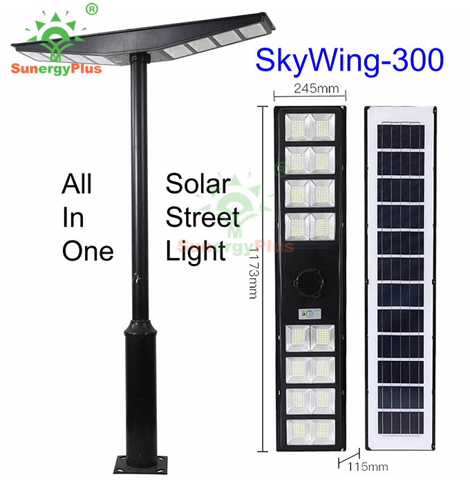 SkyWing All In One Solar Street Light SunergyPlus