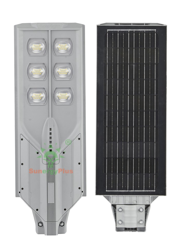 SkyShine-17 All In One Solar Street Light New Design Lighting SunergyPlus